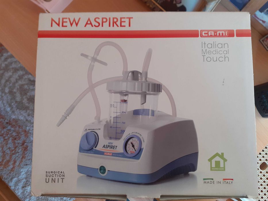 Медицински аспиратор настолен