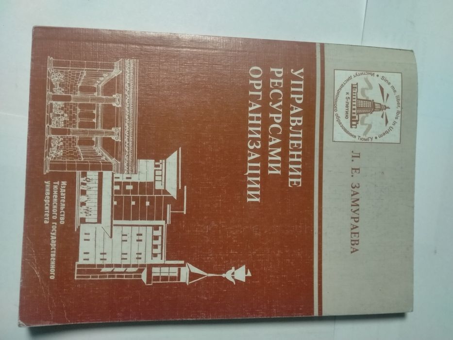 Продам книги по экономике и другие