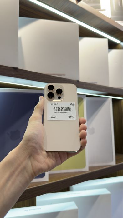iphone 16 pro naxtka