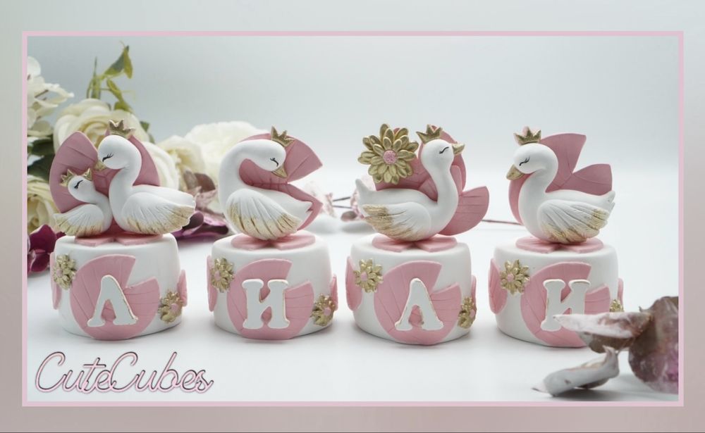 Кубчета с име . Ръчна изработка , декорация , подарък за дете .