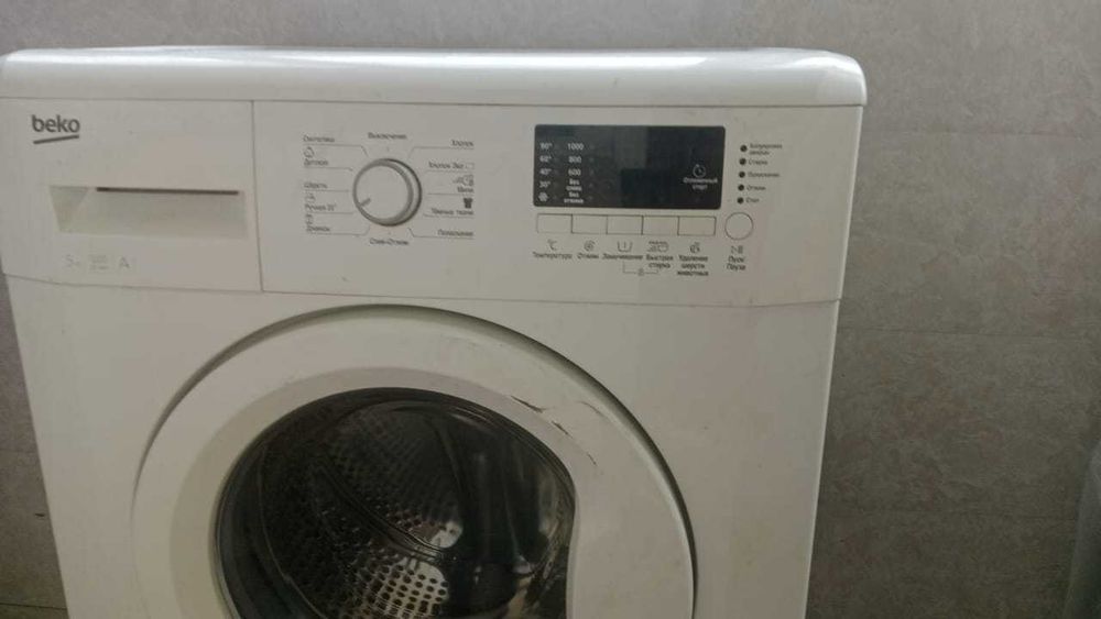 Продам стиральную машинку Beko