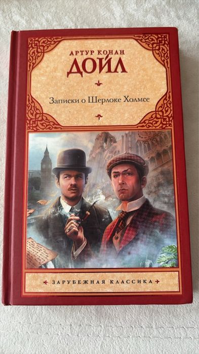 Книги от 1000 тг