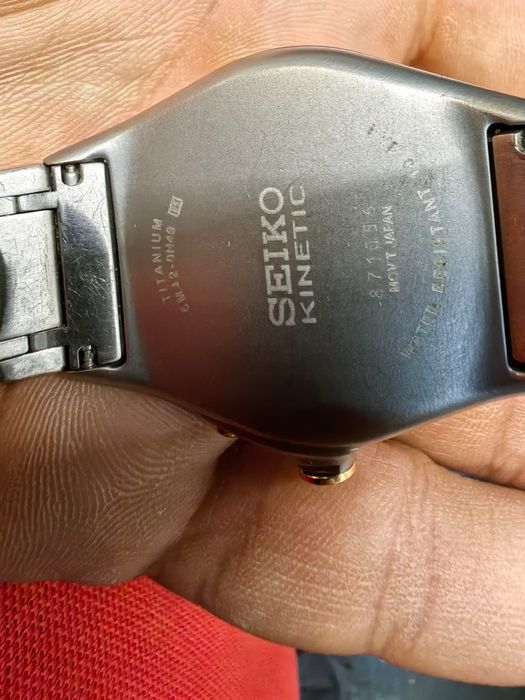 Seiko Kinetic arctura