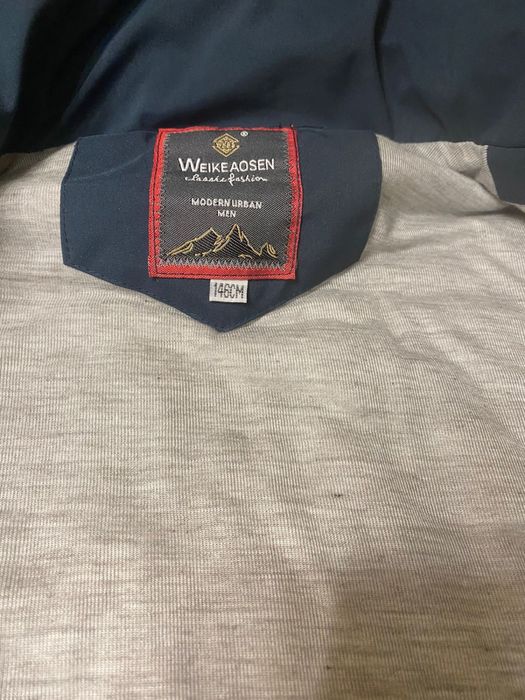 Куртка на мальчика, весна-осень.