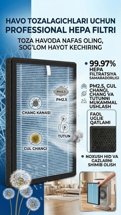 Havo tozalagich namlagich 45 kvadrat Очиститель и увлажнитель воздуха