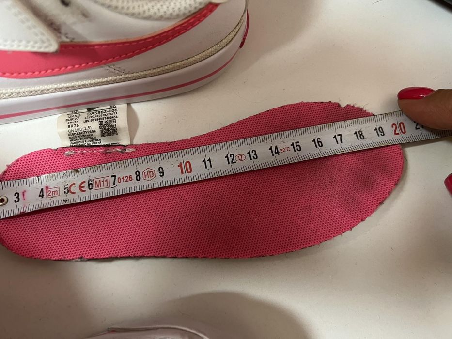 Детски Обивки