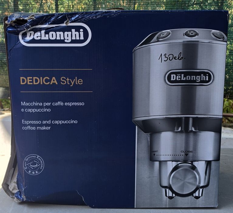 Кафемашина Delonghi EC685