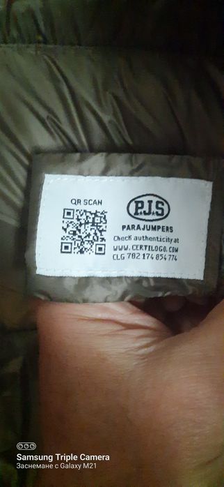 Parajumpers оригинално пухено  дамско яке