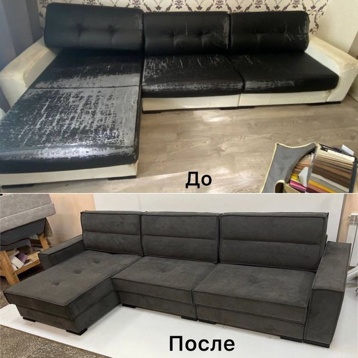 Реставрация мягкий мебель