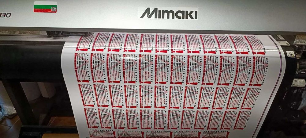 Изработка на рекламни стикери по поръчка - бързо и качествено