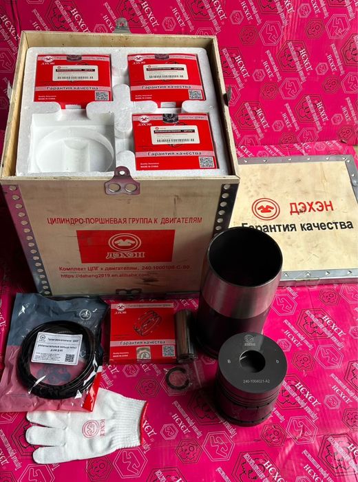 цилиндро-поршневая группа (ЦПГ) МТЗ