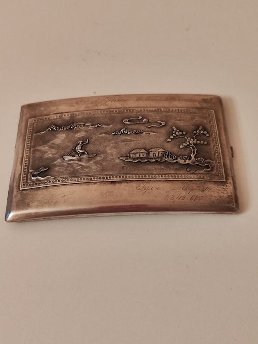 Портсигар винтажный вьетнамский