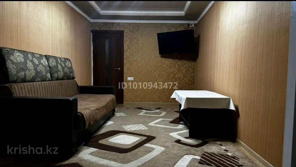 Квартира в аренду