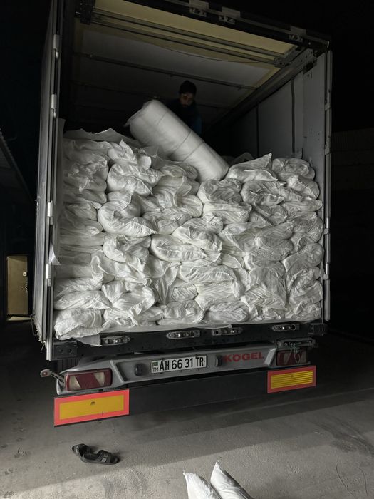 Qoplar turkman maxsuloti