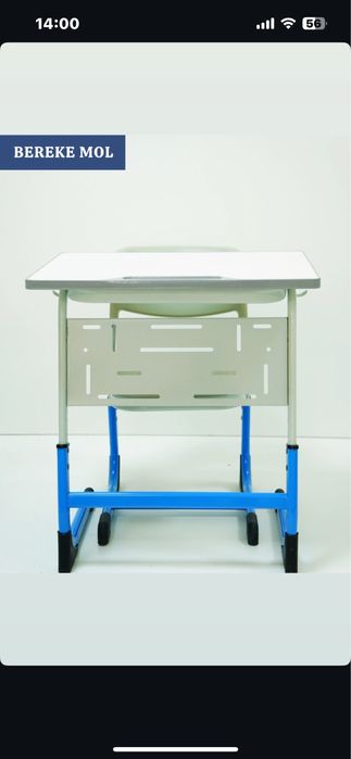 Школьная мебель и парта