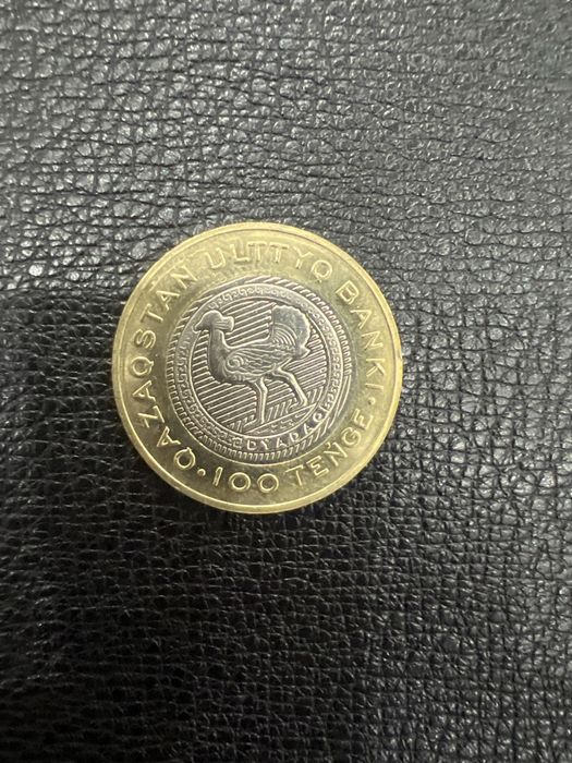 Продам редкие монеты