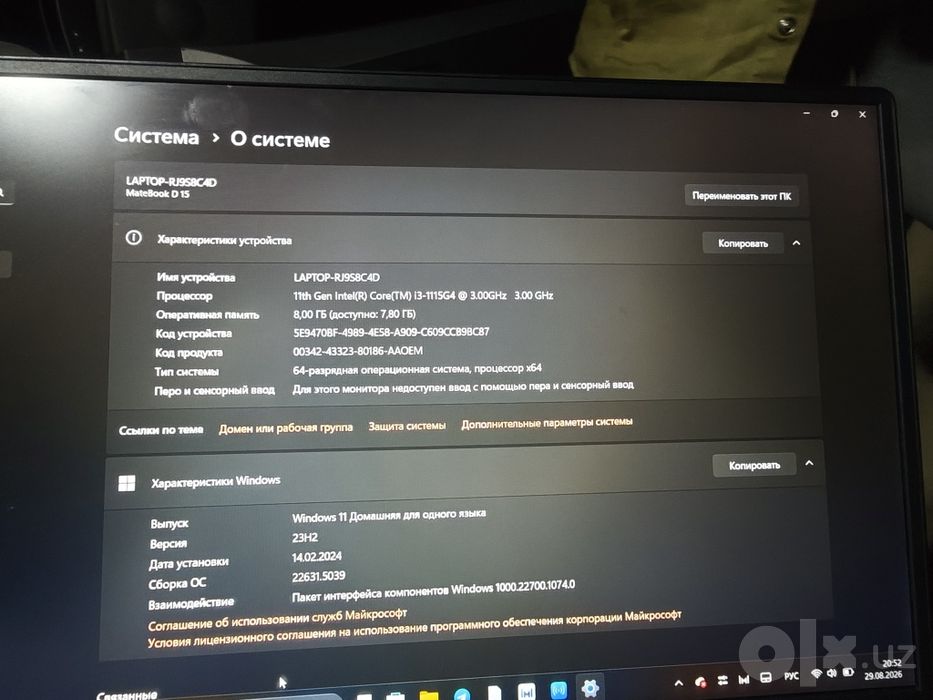 HUAWEI D15 Note book core i3 8gb operativka prodsessor X64 HDR 512gb