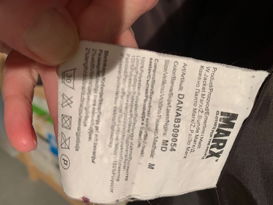 Зимно дамско яке тъмно кафяво размер M