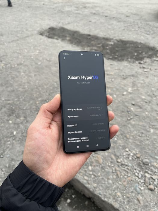 Redmi Note 11pro 5G 8/256gb