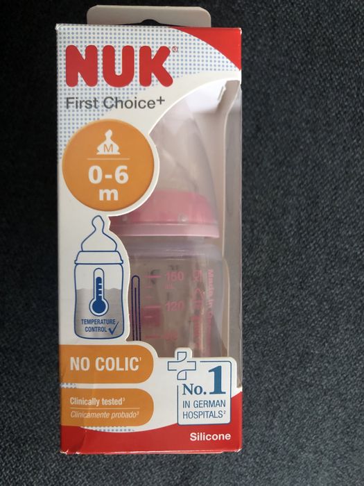 Бебешки комплект и аксесоари