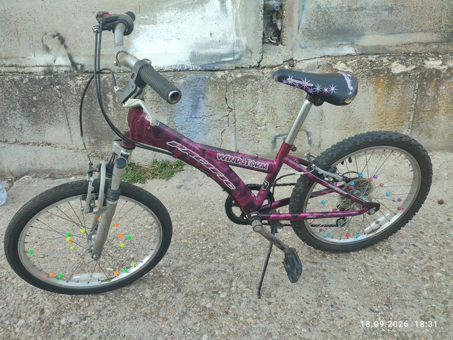 Детски велосипед 20"