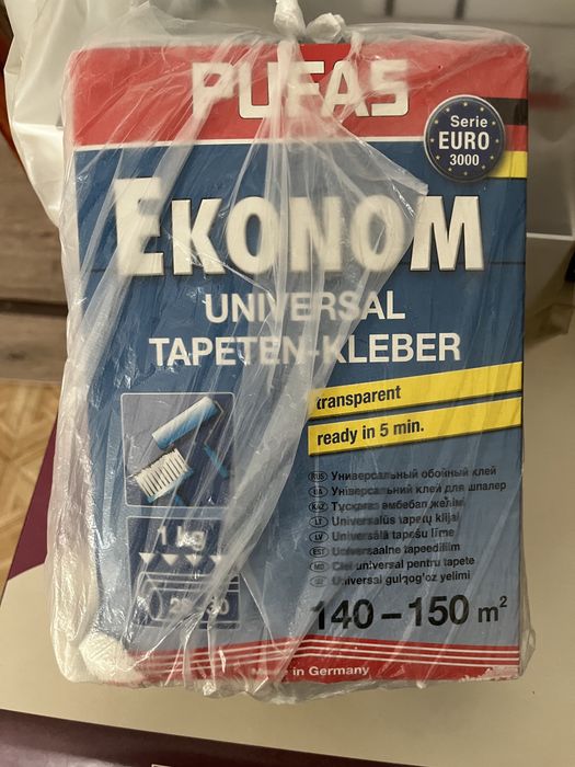 Обои для гостиной