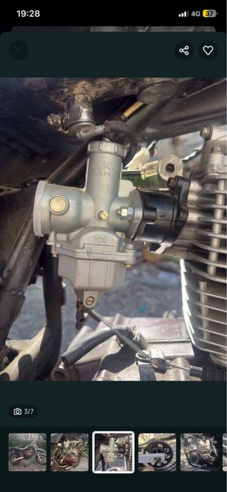 Vand cross derbi senda