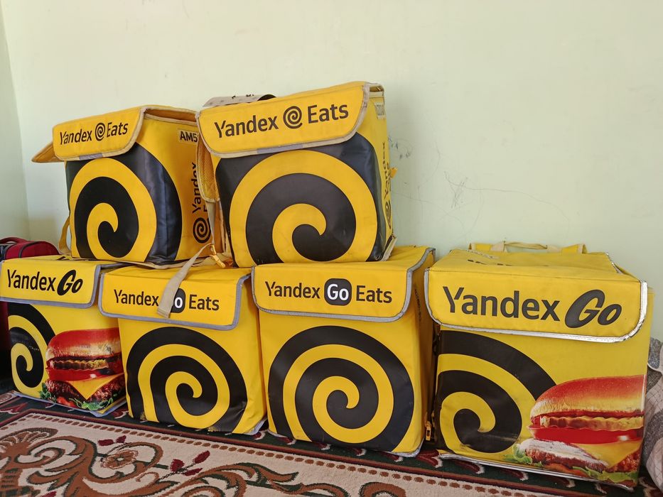 Yandex termo sumka