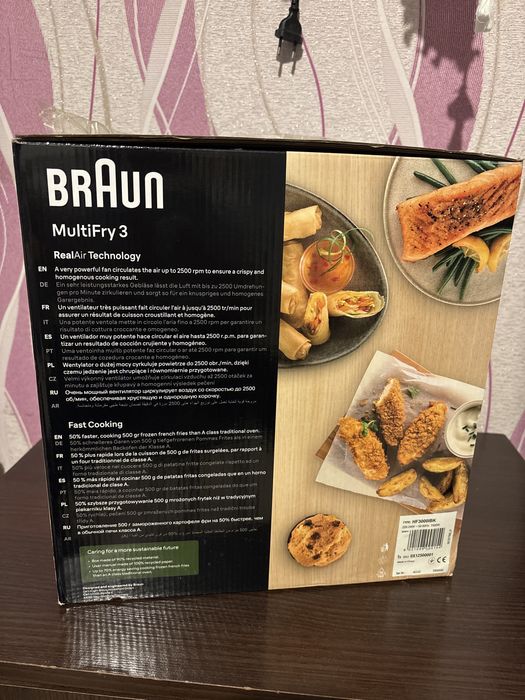 Аэрогриль Braun multifry3