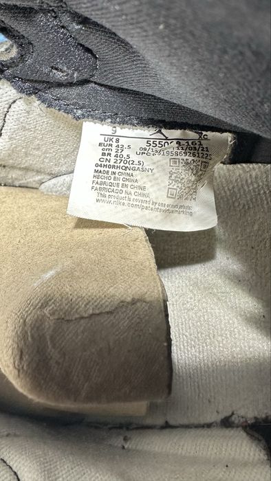 Vand sau shimb Jordan 1 high( nu adidas, puma)