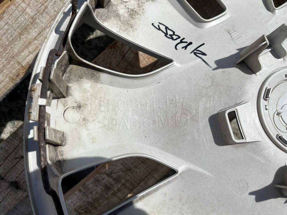 16 цола Тасове за Audi A4 B8 Ауди А4 8K0601147