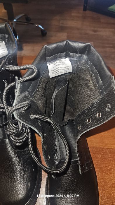 Продам берцы размер 41