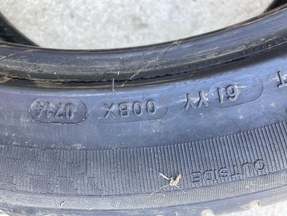 Лятни гуми 275-40-19