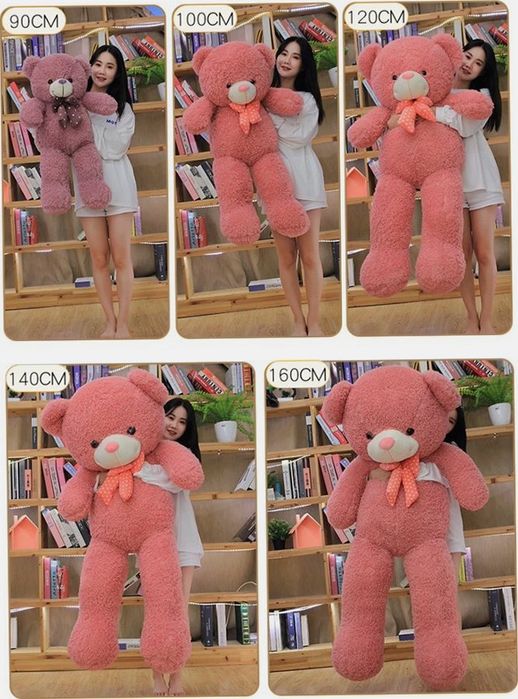 Мишка игрушка мягкая 100 см, медведик