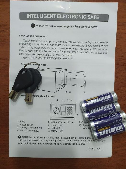 Электрон Кодли Сигнализацияли, СЕЙФ, С ГАРАНТИЕЙ