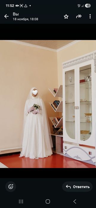 Свадный көйлек фатасымен