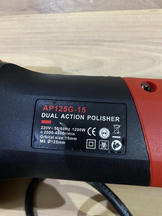 Полировачная машинка