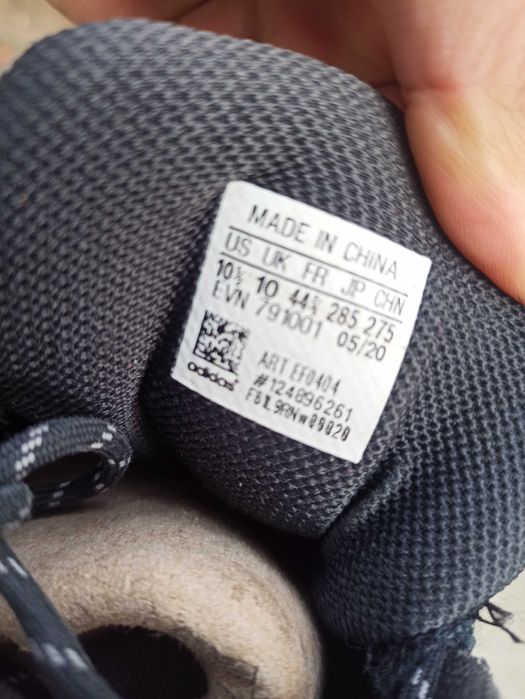 Adidas TERREX 44 Оригинални