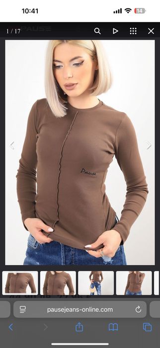 Pause  Jeans XS нови