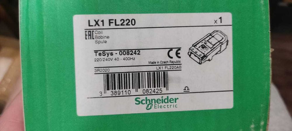 Катушка Schneider LX1 FL220