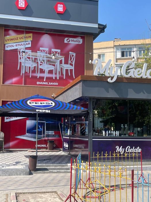 Бутка тайор йенги йечилган сотилади СРОЧНО!!!