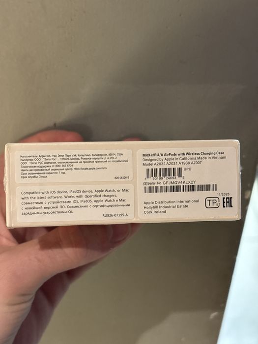 Продам AirPods 2 запечатанные
