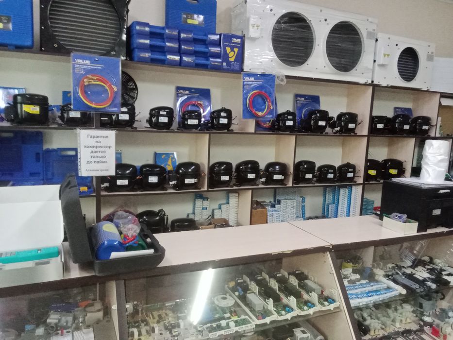 Ремонт холодильник и морозильныков