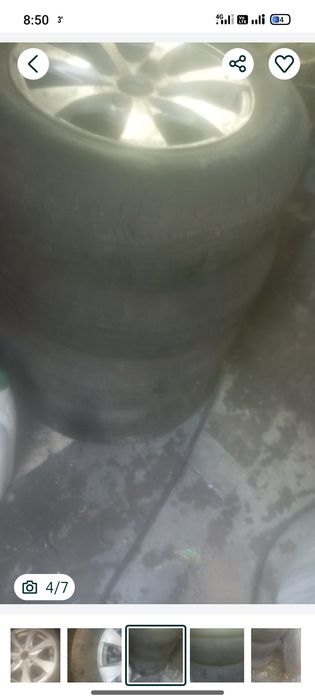 Продам диски с резиной