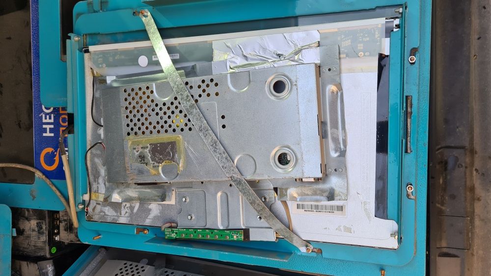 Монитор на терминал