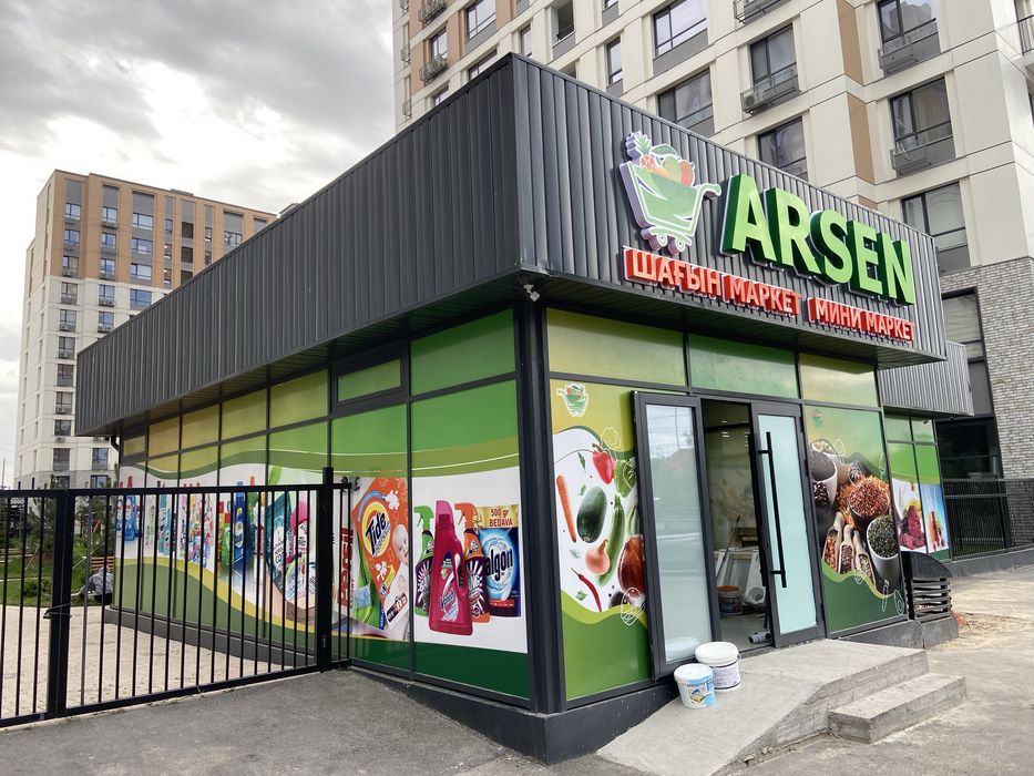 Баннер 850 тг квм, Наклейка, Буквы, Лайтбокс,