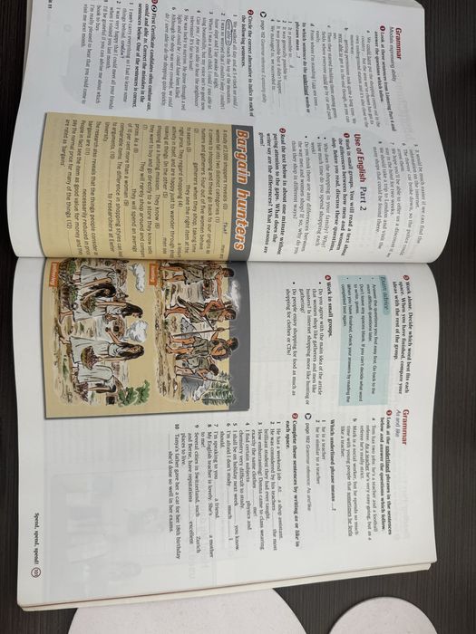 Cambridge B2 ниво - учебник по английски език