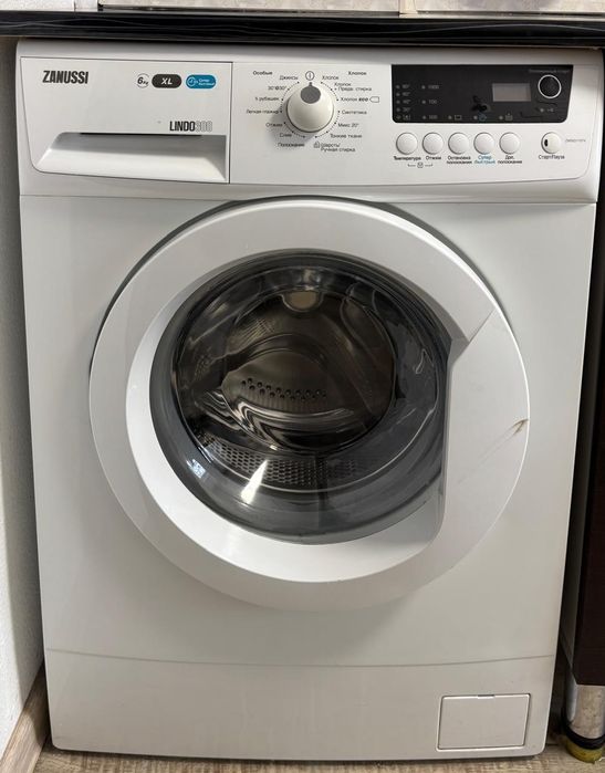 Стиральная машина Zanussi
