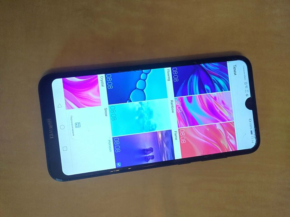 Huawei Y7  рам3.0 вътрешна памет 32 GB