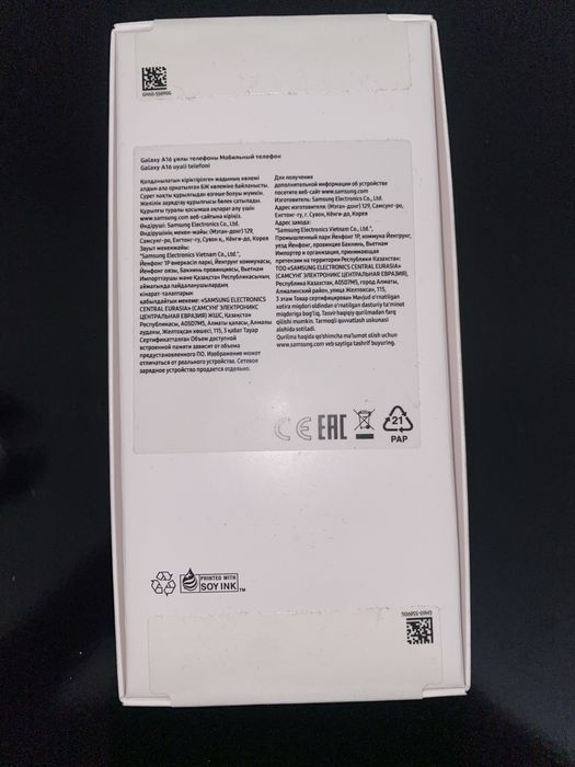 Samsung a16 128 гб оригинал новая